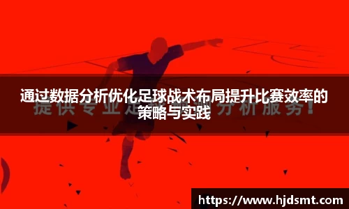 我们